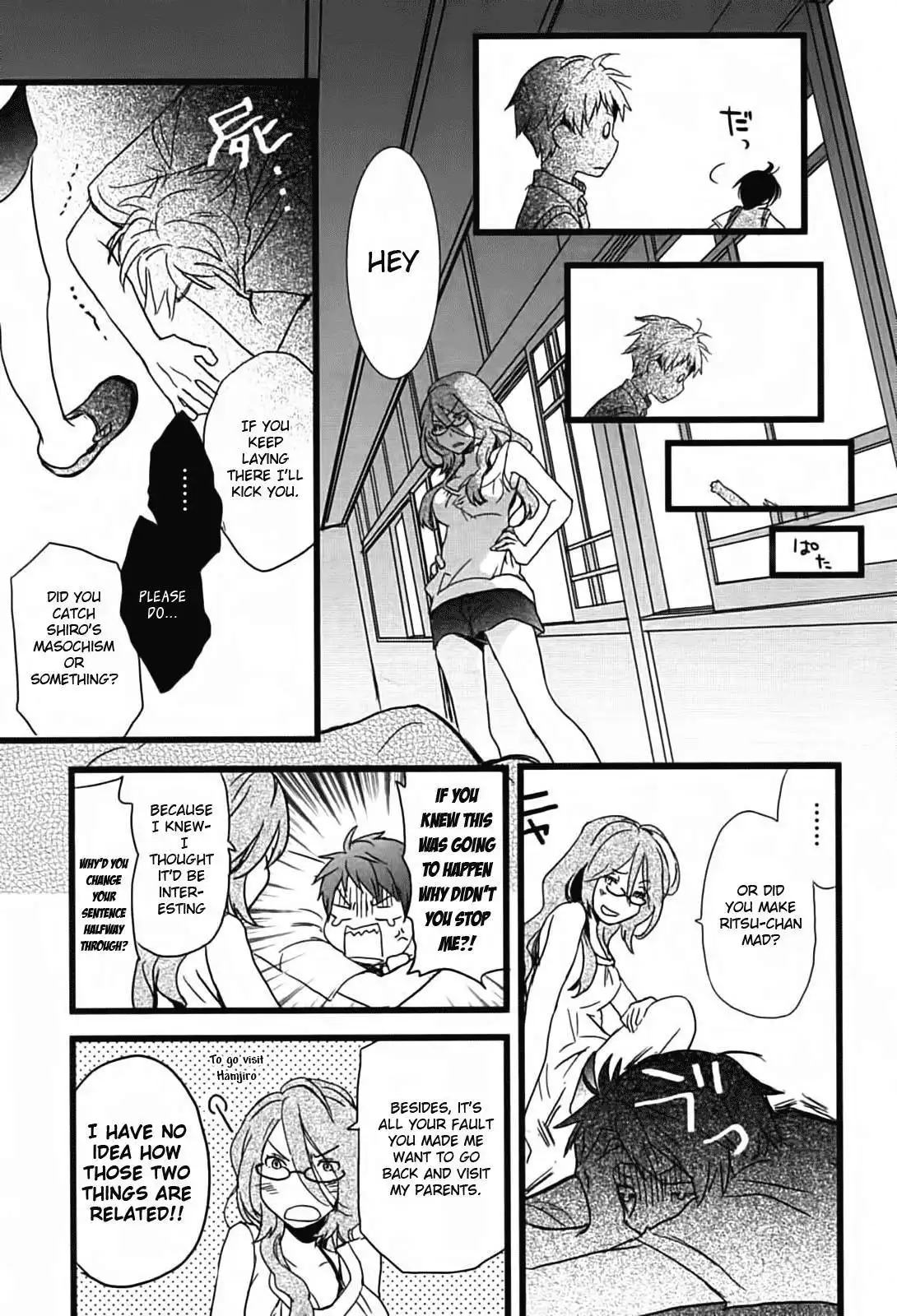 Bokura wa Minna Kawaisou Chapter 11 7